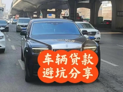 什么是木兰企业税贷和票贷?